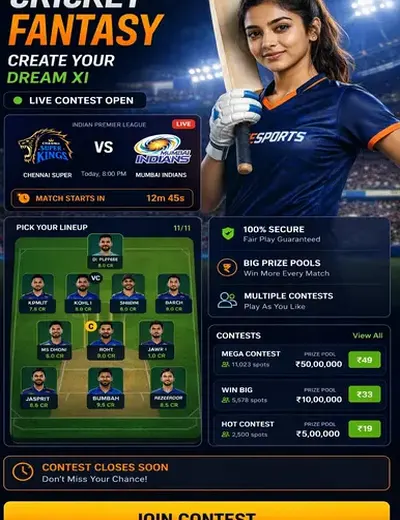9556bet (9556 bet) fantasy cricket & matchday visual 3